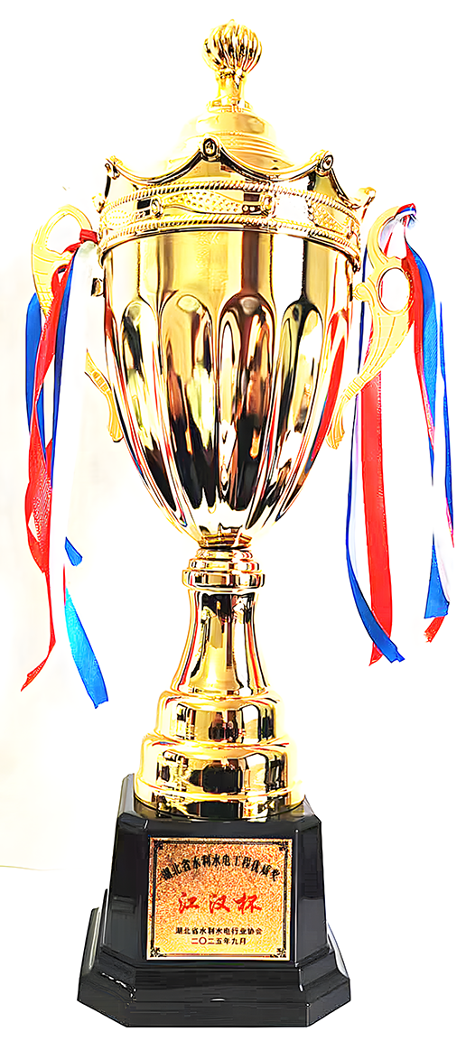 微信图片_20251031083848_2_2_副本_upscayl_3x_upscayl-standard-4x.png