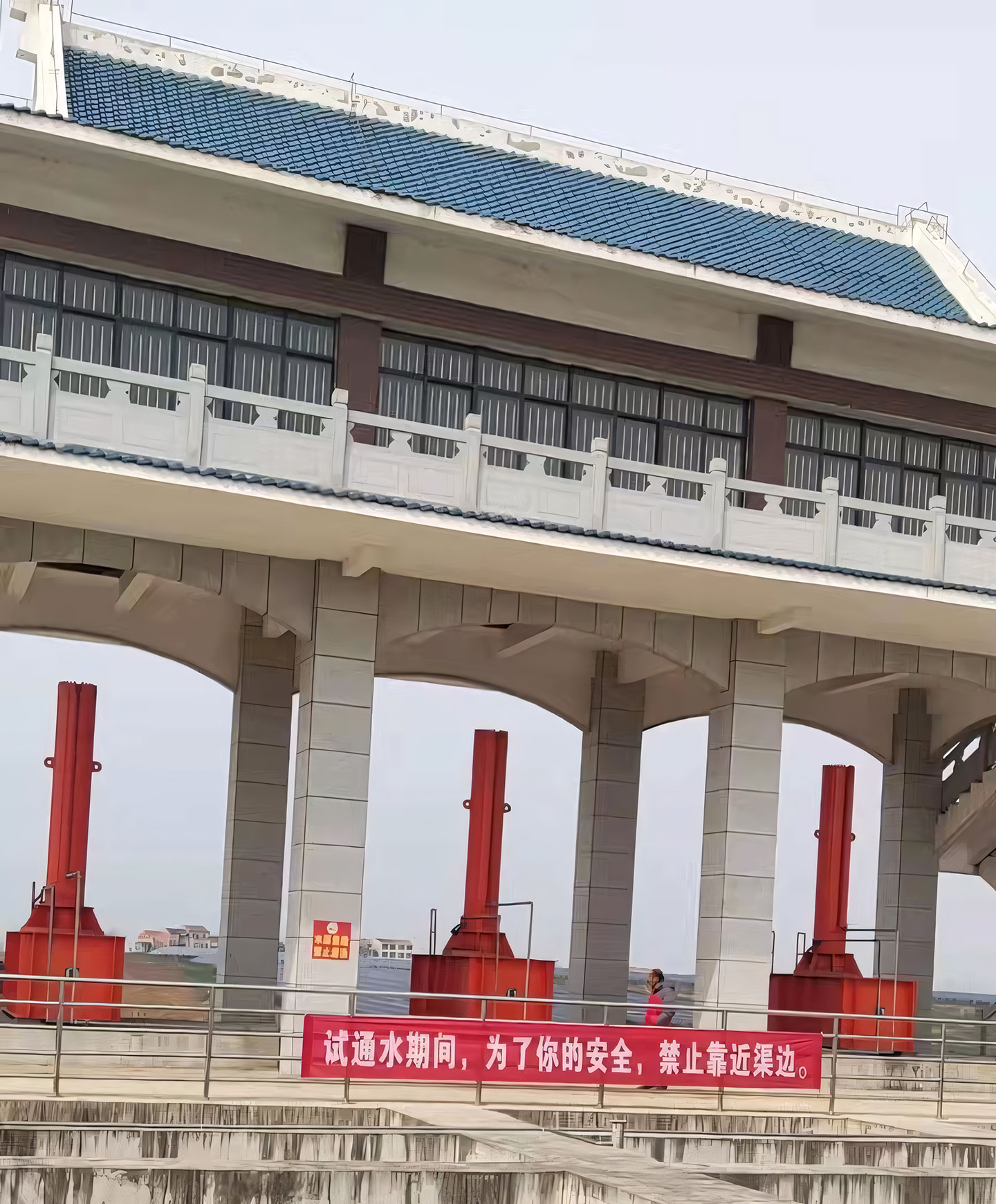 液压式启闭机应用于鄂北地区水资源配置工程...