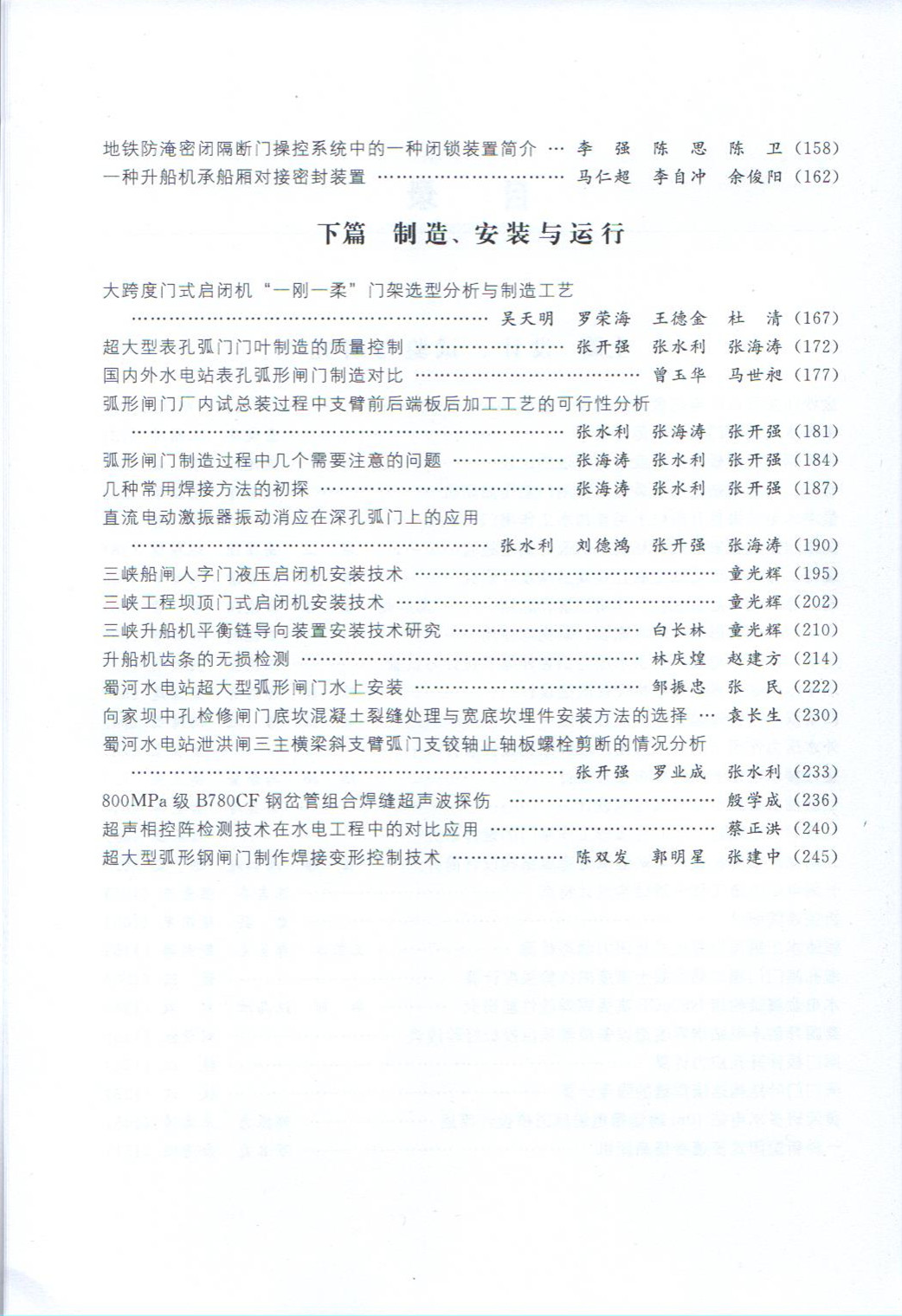 004_副本.jpg