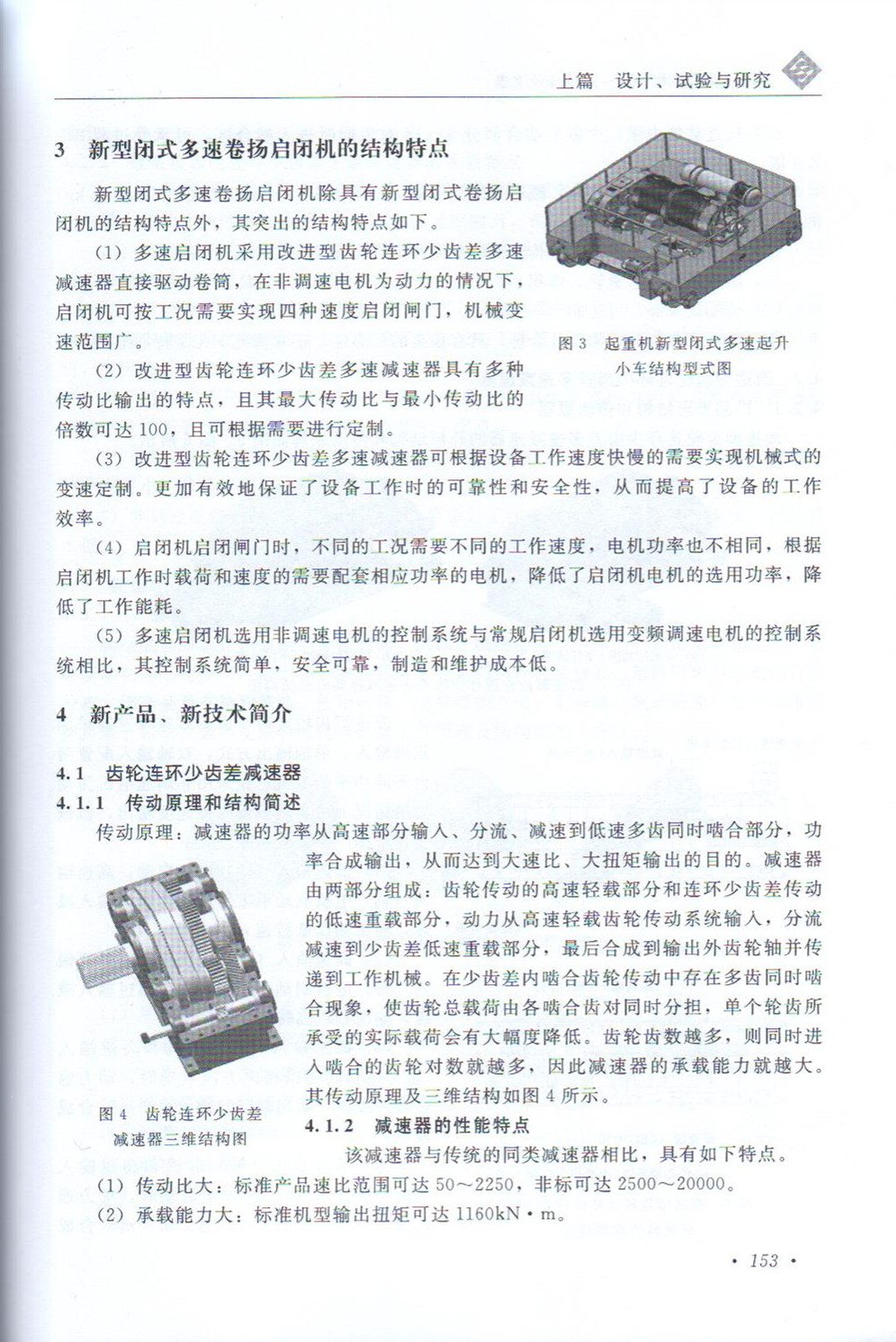 008_副本.jpg