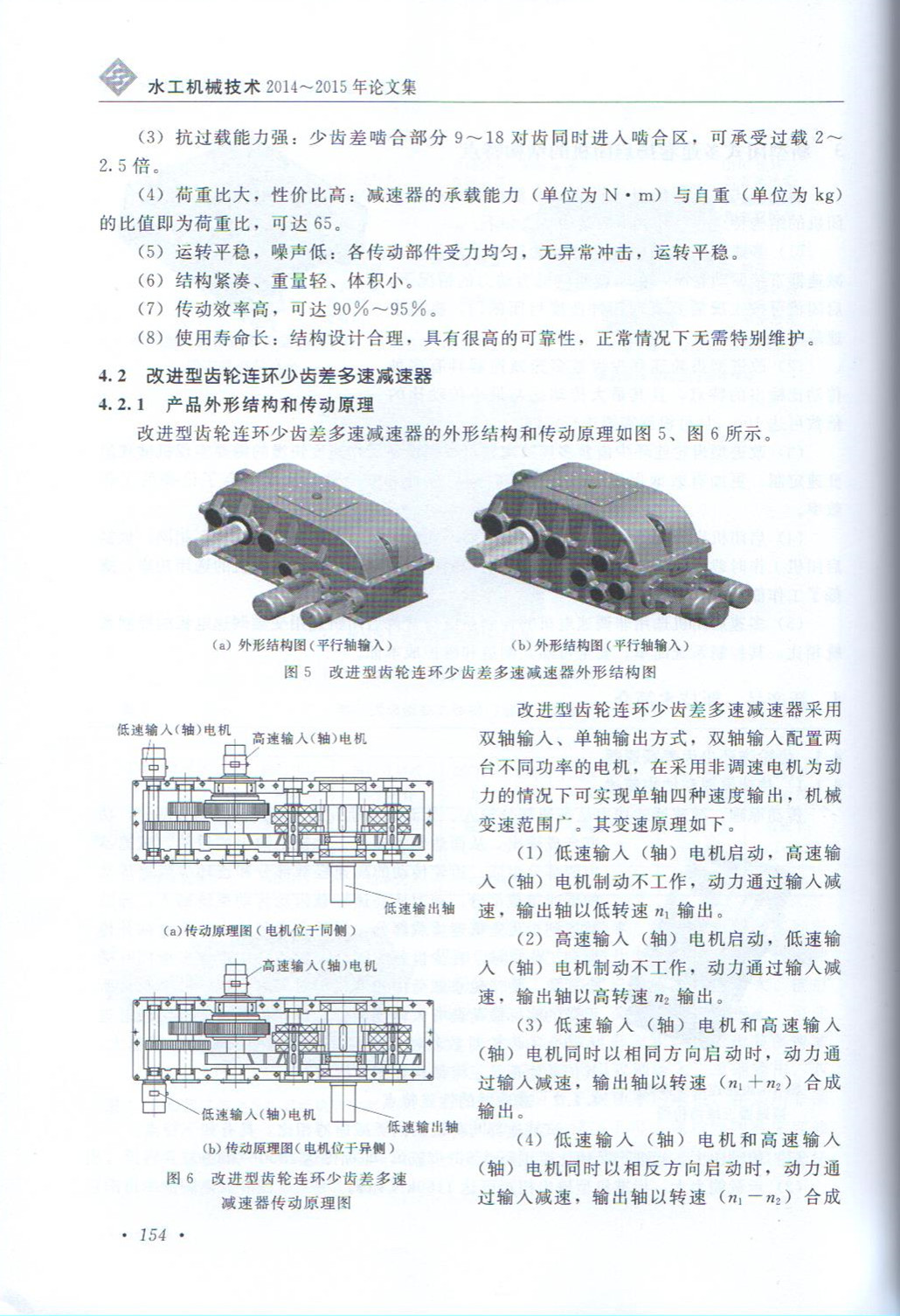 009_副本.jpg