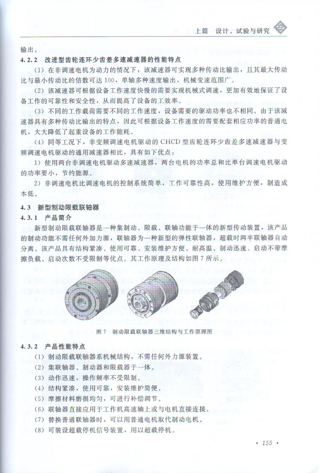 010_副本.jpg