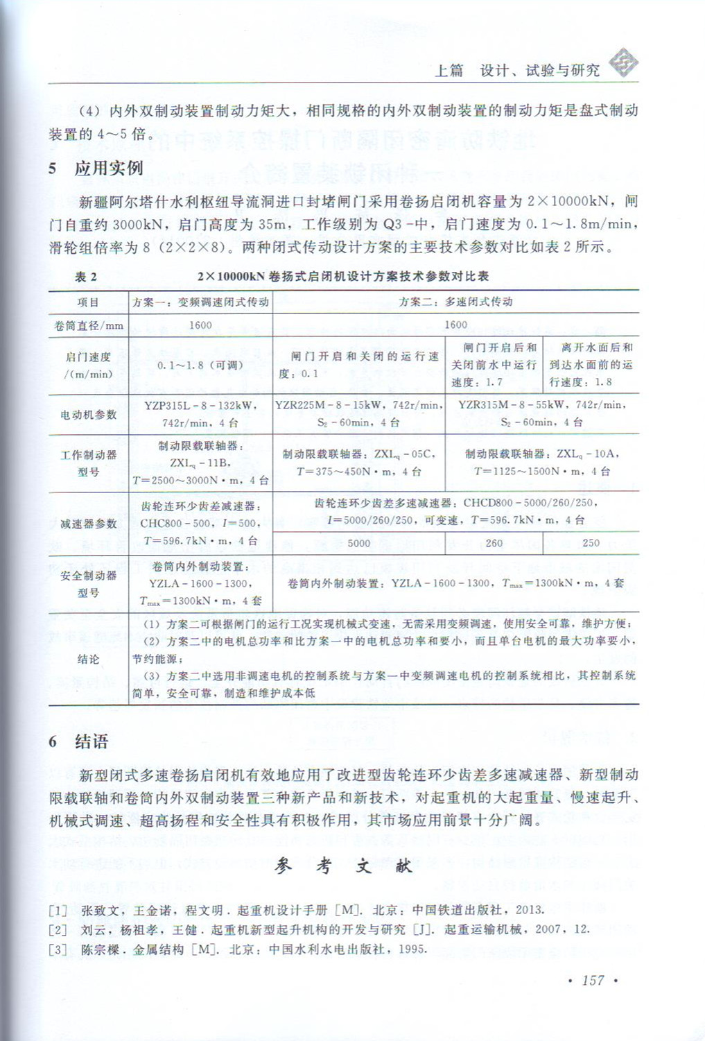012_副本.jpg