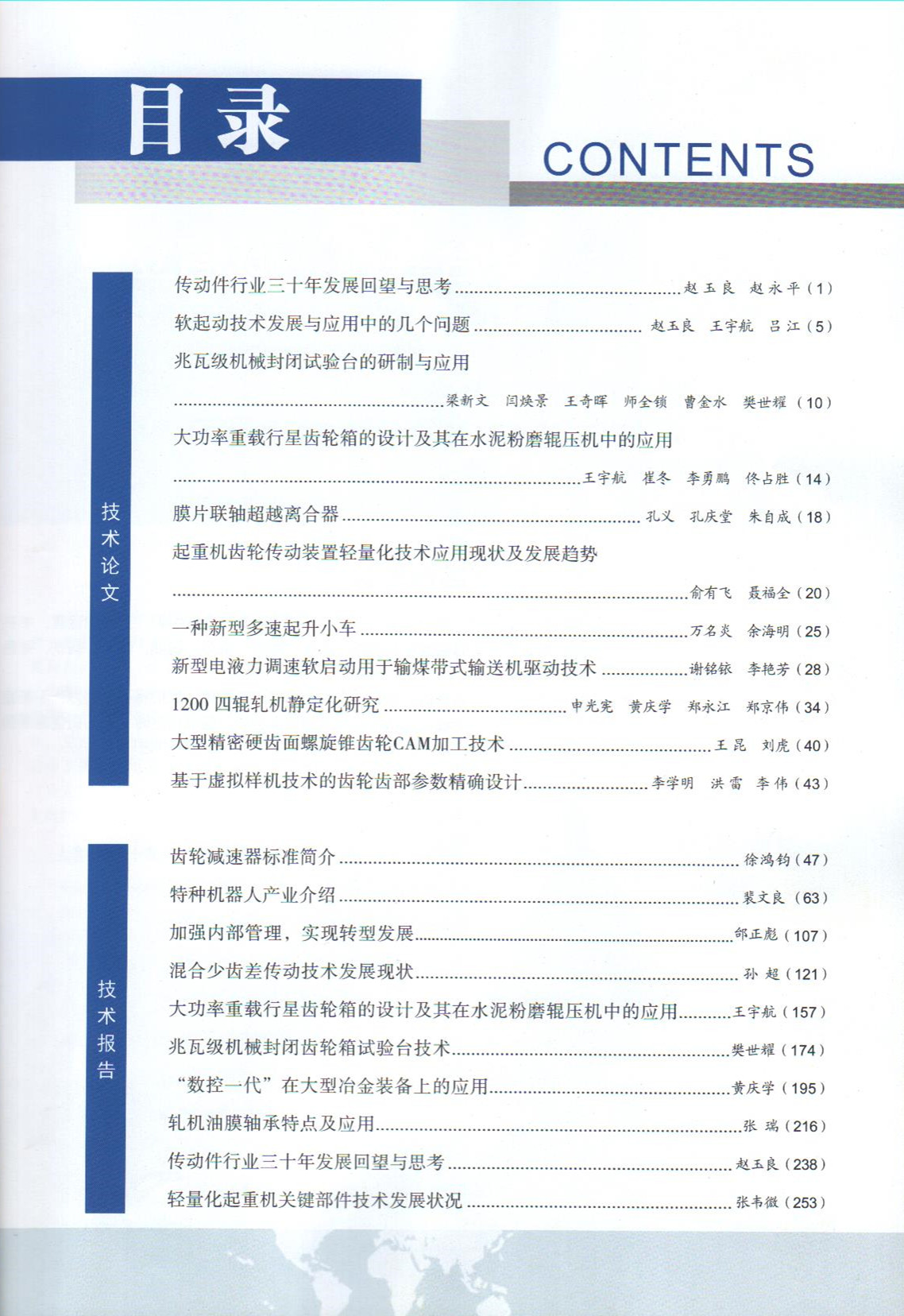002_副本.jpg