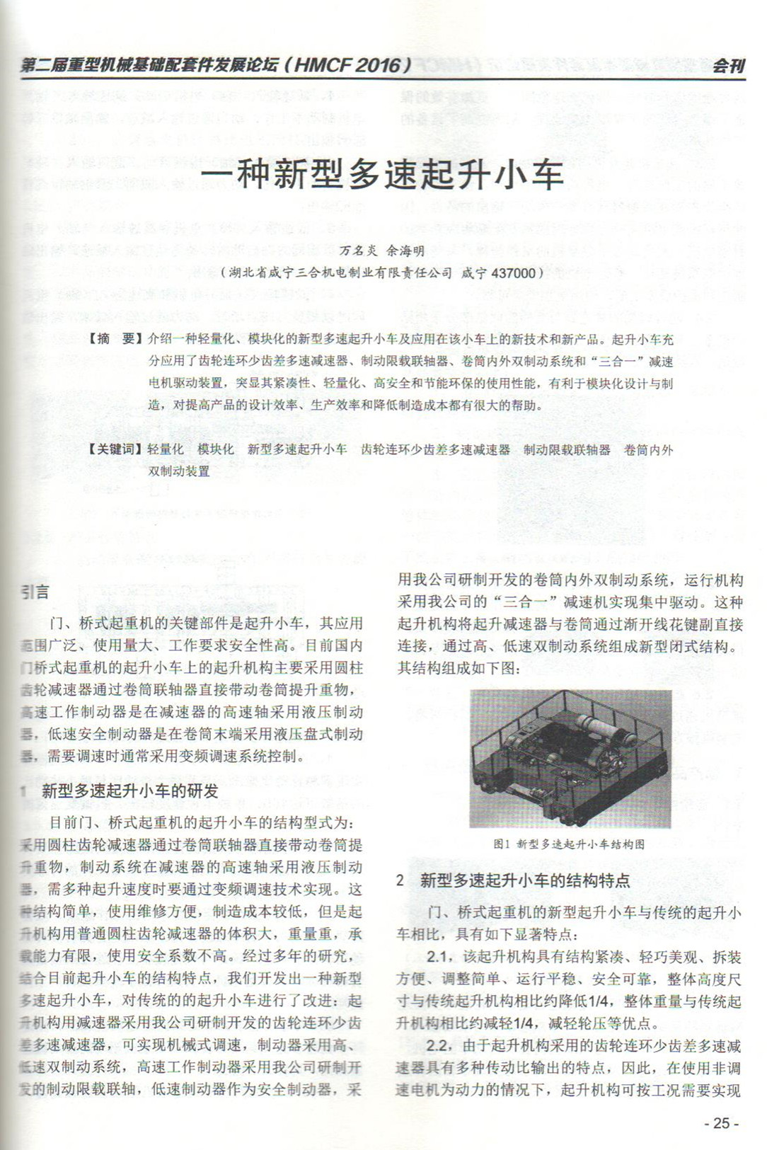 003_副本.jpg