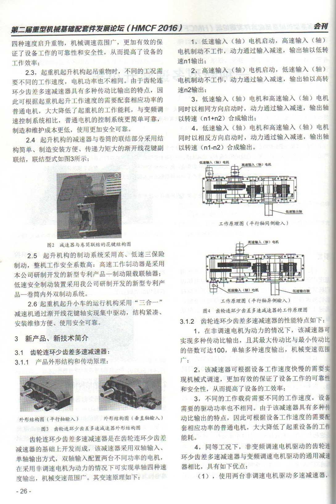004_副本.jpg