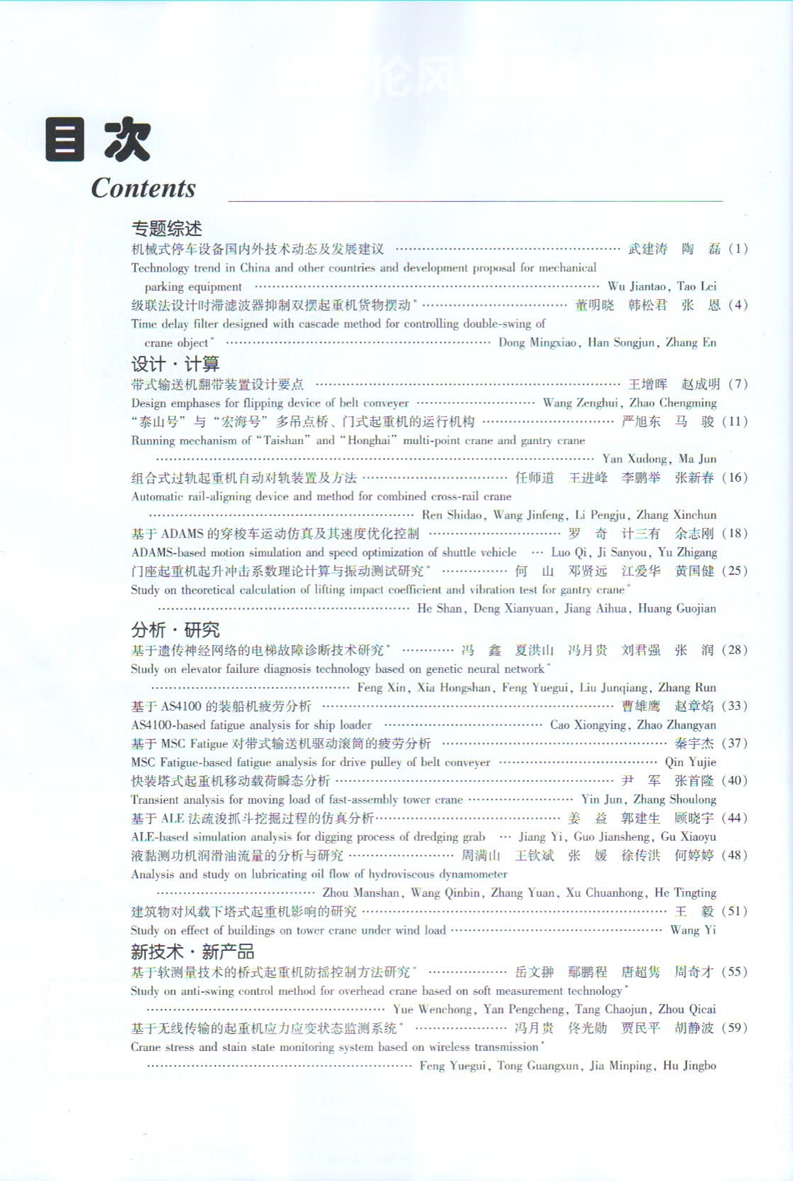 003_副本.jpg