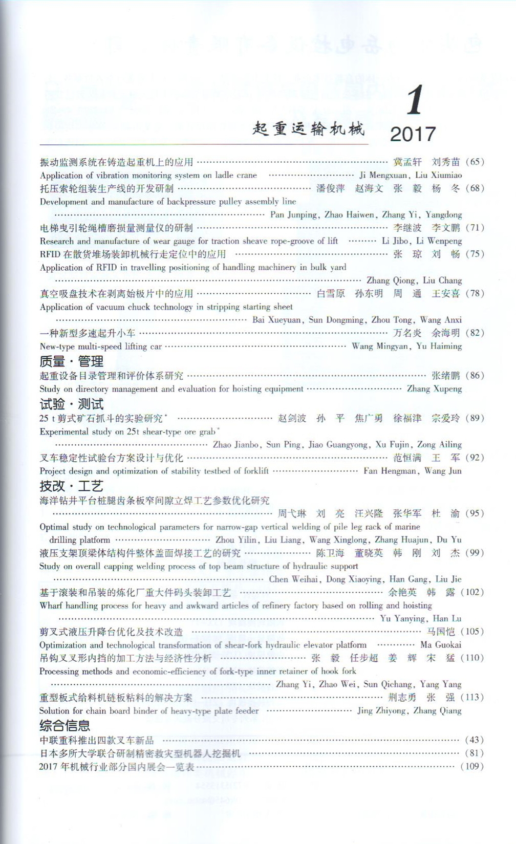 004_副本.jpg