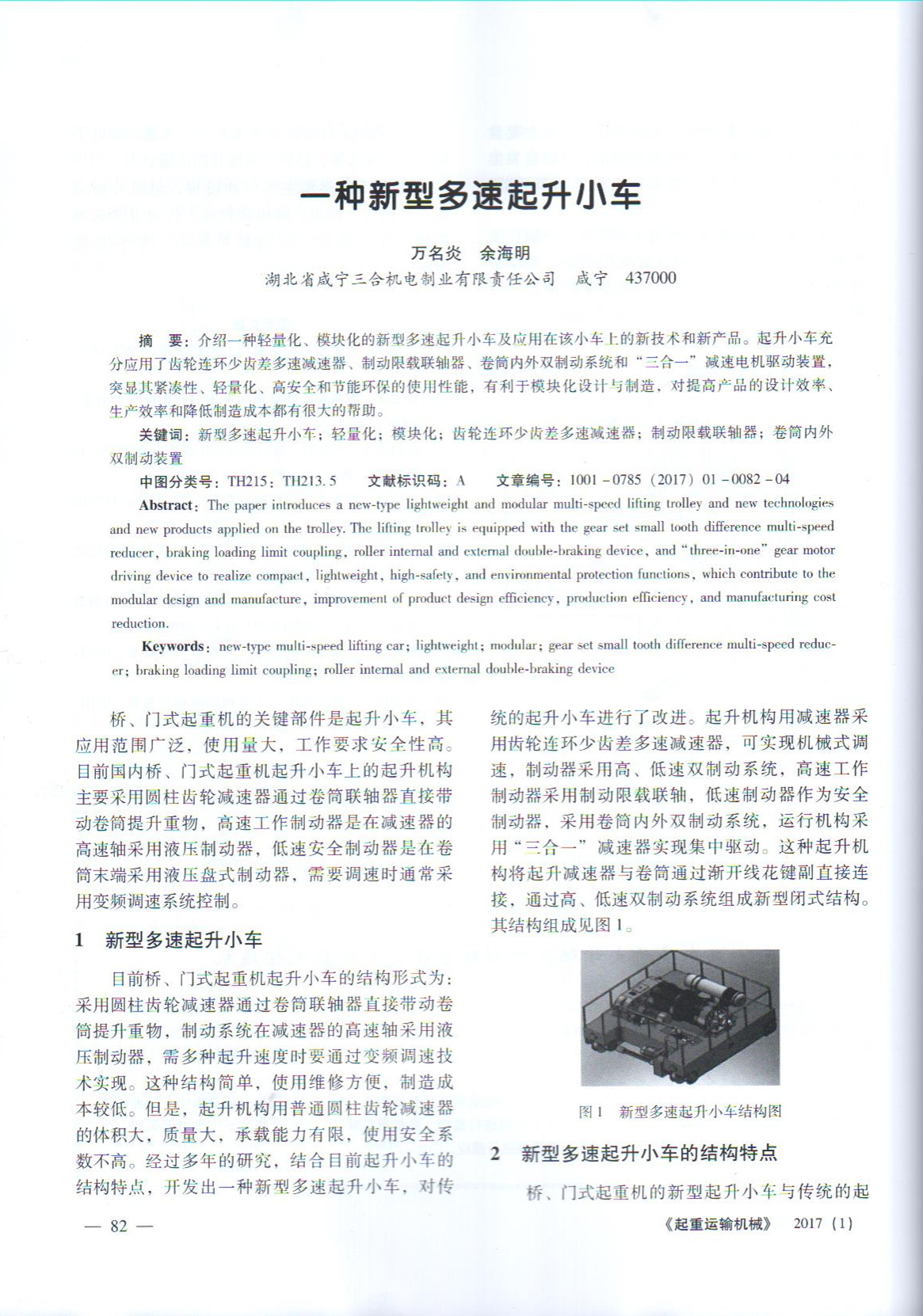 005_副本.jpg