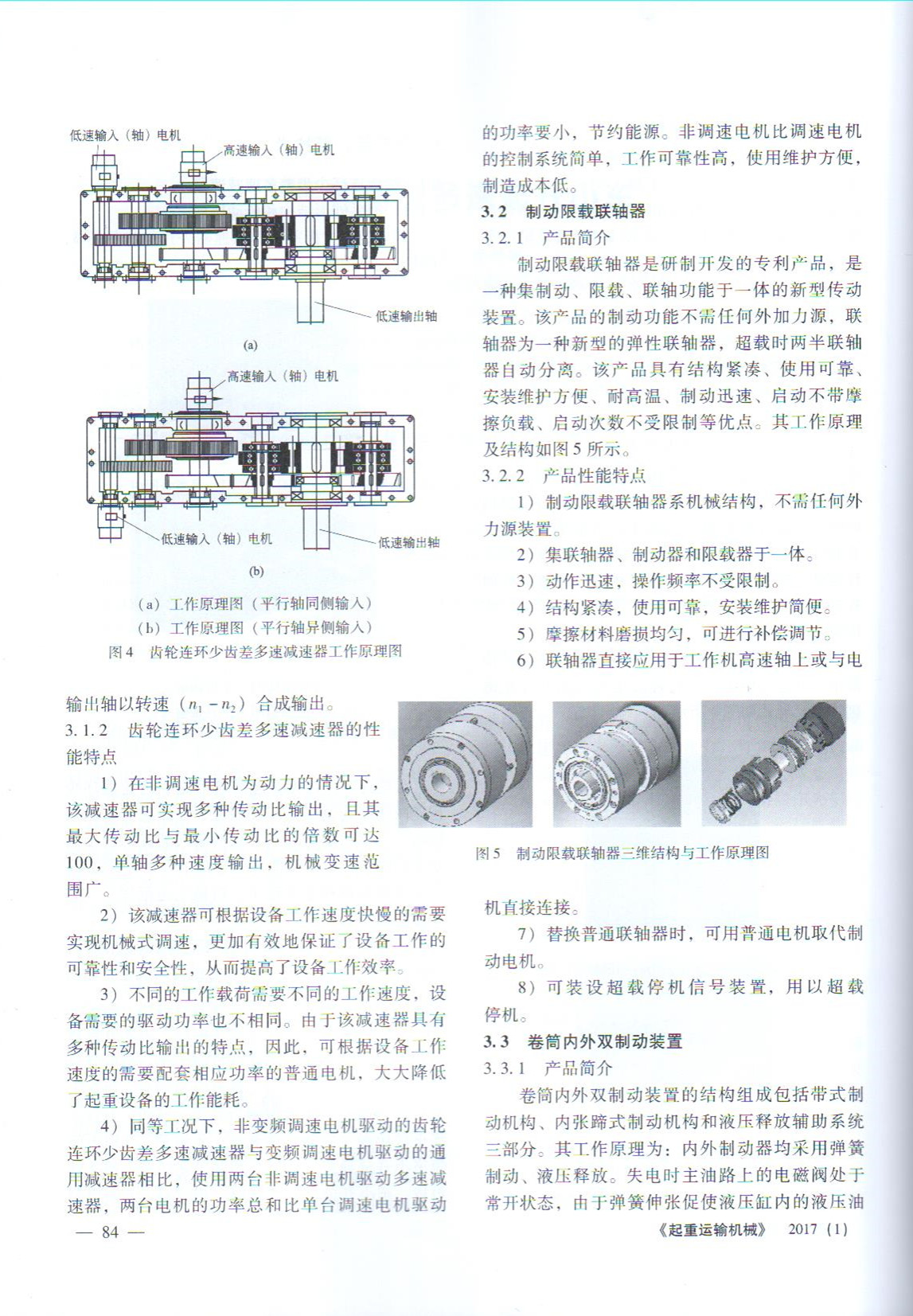 007_副本.jpg