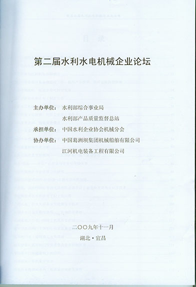 image002.jpg