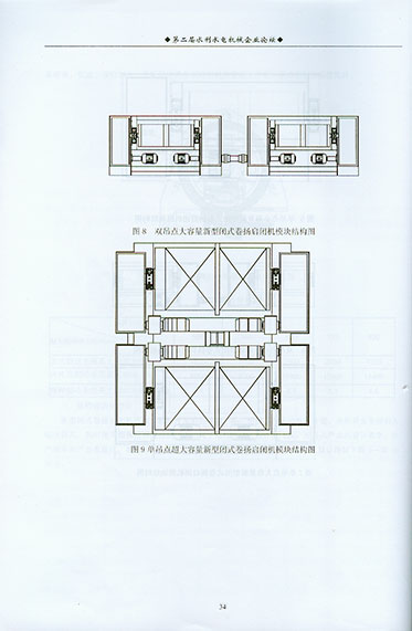 image009.jpg