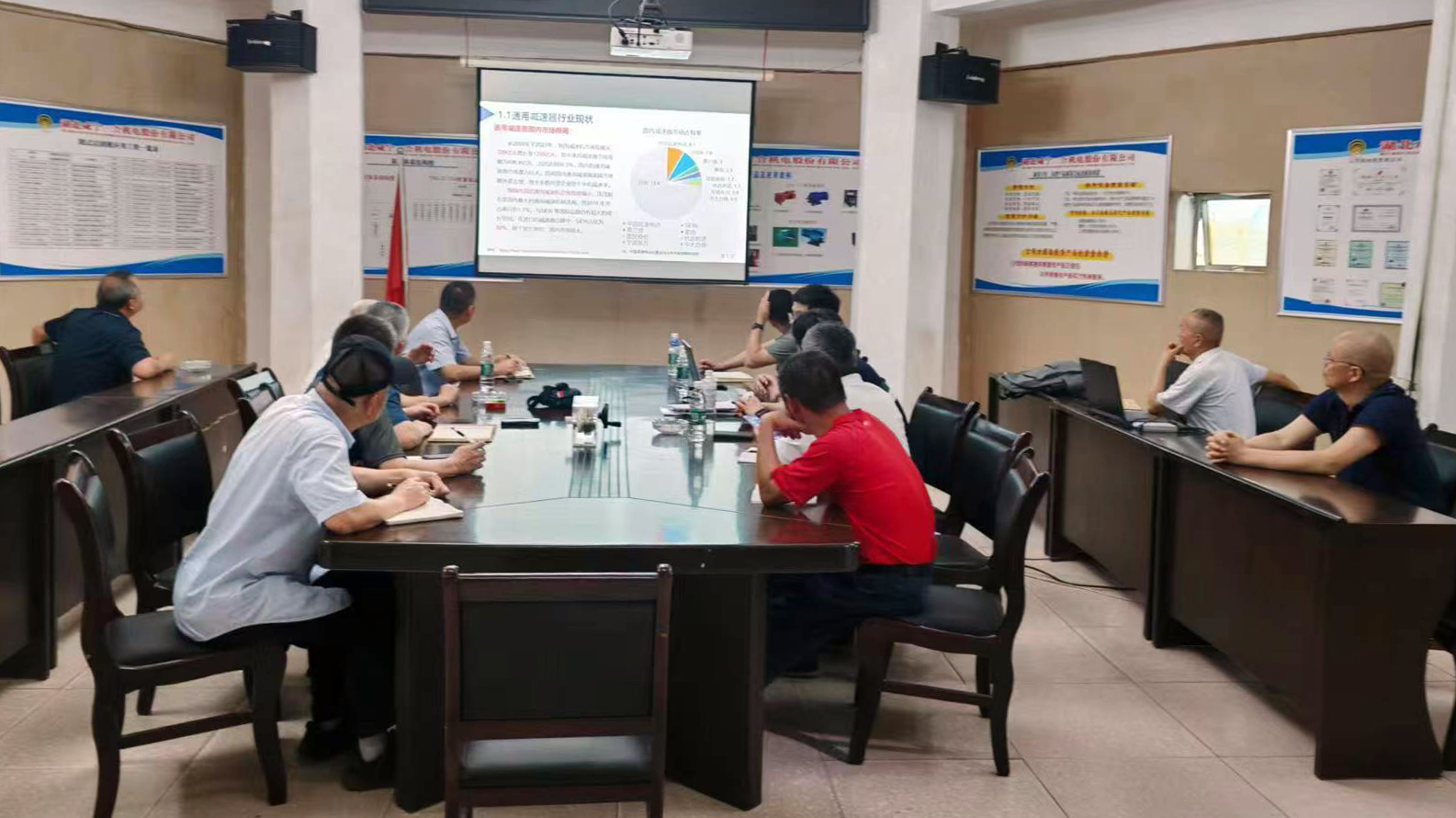 03-2024062哈工大产学研洽谈会.jpg
