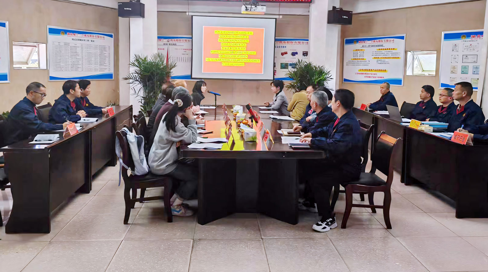 03-20240326巴基斯坦专家来厂技术交流_upscayl_4x_ultramix-balanced-4x.jpg